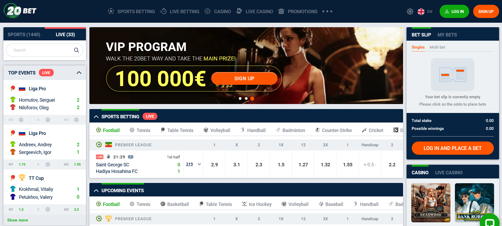 20BET Preview